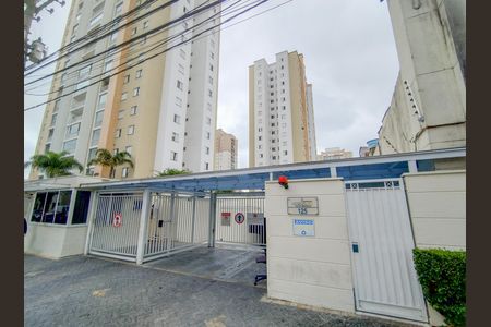 Apartamento para alugar com 2 quartos, 65m² em Mooca, São Paulo
