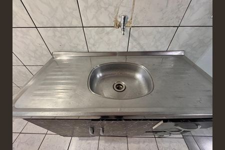 Apartamento para alugar com 60m², 1 quarto e sem vaga Apartamento para alugar com 60m², 1 quarto e sem vagaCozinha e Área de Serviço