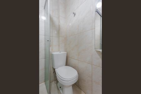 Apartamento para alugar com 42m², 2 quartos e sem vagaBanheiro