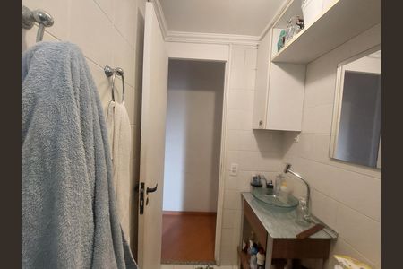 Apartamento à venda com 48m², 2 quartos e 1 vaga Apartamento à venda com 48m², 2 quartos e 1 vagaBanheiro