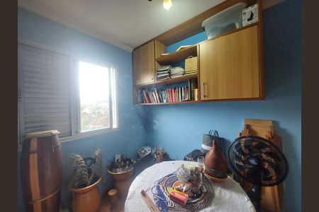 Apartamento à venda com 48m², 2 quartos e 1 vaga Apartamento à venda com 48m², 2 quartos e 1 vagaQuarto 1