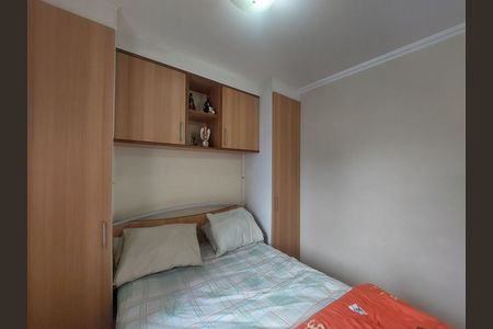 Apartamento à venda com 48m², 2 quartos e 1 vaga Apartamento à venda com 48m², 2 quartos e 1 vagaQuarto 2