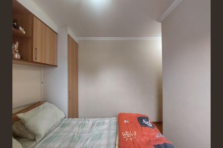 Apartamento à venda com 48m², 2 quartos e 1 vaga Apartamento à venda com 48m², 2 quartos e 1 vagaQuarto 2