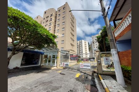 Apartamento à venda com 48m², 2 quartos e 1 vaga Apartamento à venda com 48m², 2 quartos e 1 vagaFachada e portaria