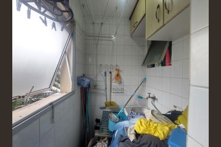 Apartamento à venda com 48m², 2 quartos e 1 vaga Apartamento à venda com 48m², 2 quartos e 1 vagaÁrea de Serviço
