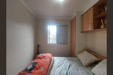 Apartamento à venda com 48m², 2 quartos e 1 vaga Apartamento à venda com 48m², 2 quartos e 1 vagaQuarto 2