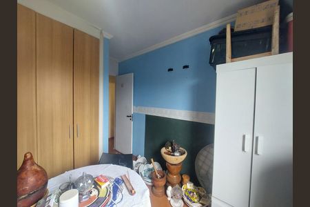Apartamento à venda com 48m², 2 quartos e 1 vaga Apartamento à venda com 48m², 2 quartos e 1 vagaQuarto 1