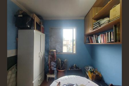 Apartamento à venda com 48m², 2 quartos e 1 vaga Apartamento à venda com 48m², 2 quartos e 1 vagaQuarto 1