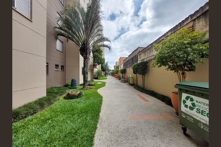 Apartamento à venda com 48m², 2 quartos e 1 vaga Apartamento à venda com 48m², 2 quartos e 1 vagaÁrea comum