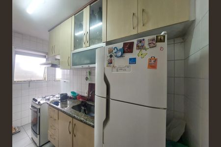 Apartamento à venda com 48m², 2 quartos e 1 vaga Apartamento à venda com 48m², 2 quartos e 1 vagaCozinha