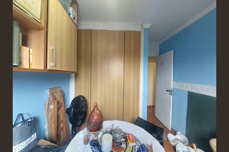 Apartamento à venda com 48m², 2 quartos e 1 vaga Apartamento à venda com 48m², 2 quartos e 1 vagaQuarto 1