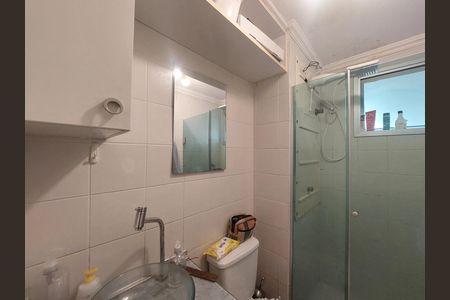 Apartamento à venda com 48m², 2 quartos e 1 vaga Apartamento à venda com 48m², 2 quartos e 1 vagaBanheiro
