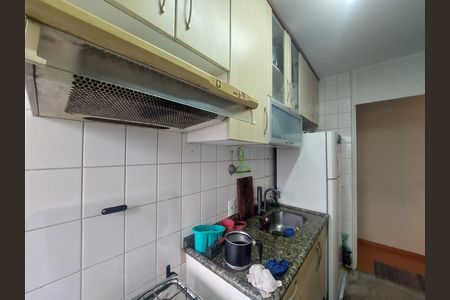 Apartamento à venda com 48m², 2 quartos e 1 vaga Apartamento à venda com 48m², 2 quartos e 1 vagaCozinha