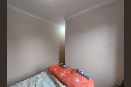 Apartamento à venda com 48m², 2 quartos e 1 vaga Apartamento à venda com 48m², 2 quartos e 1 vagaQuarto 2