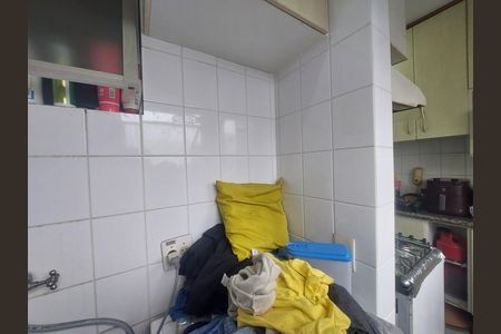 Apartamento à venda com 48m², 2 quartos e 1 vaga Apartamento à venda com 48m², 2 quartos e 1 vagaÁrea de Serviço