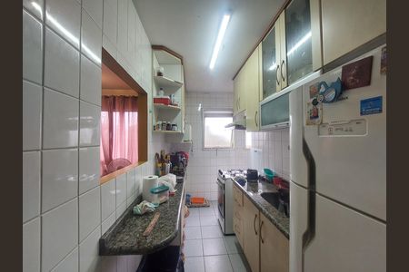 Apartamento à venda com 48m², 2 quartos e 1 vaga Apartamento à venda com 48m², 2 quartos e 1 vagaCozinha