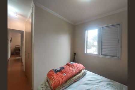 Apartamento à venda com 48m², 2 quartos e 1 vaga Apartamento à venda com 48m², 2 quartos e 1 vagaQuarto 2