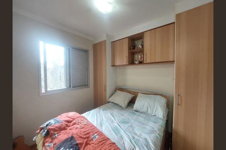 Quarto 2 de apartamento à venda com 2 quartos, 48m² em Jardim Sabara, São Paulo