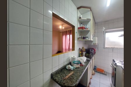 Apartamento à venda com 48m², 2 quartos e 1 vaga Apartamento à venda com 48m², 2 quartos e 1 vagaCozinha