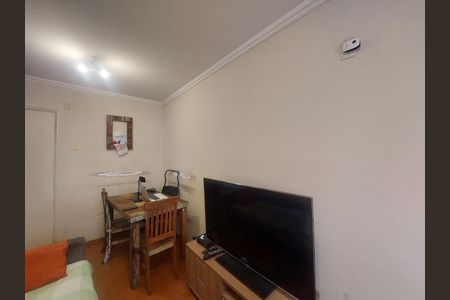 Apartamento à venda com 48m², 2 quartos e 1 vaga Apartamento à venda com 48m², 2 quartos e 1 vagaSala
