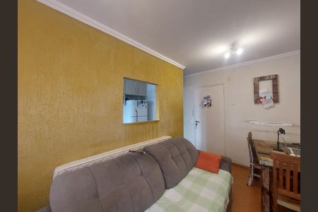 Apartamento à venda com 48m², 2 quartos e 1 vaga Apartamento à venda com 48m², 2 quartos e 1 vagaSala
