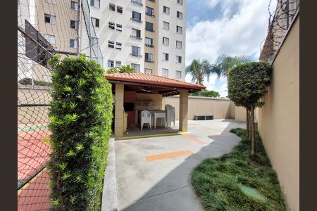 Apartamento à venda com 48m², 2 quartos e 1 vaga Apartamento à venda com 48m², 2 quartos e 1 vagaÁrea comum - Churrasqueira