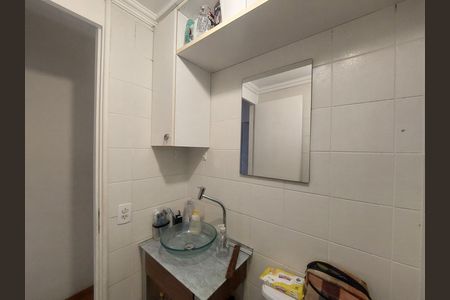 Apartamento à venda com 48m², 2 quartos e 1 vaga Apartamento à venda com 48m², 2 quartos e 1 vagaBanheiro