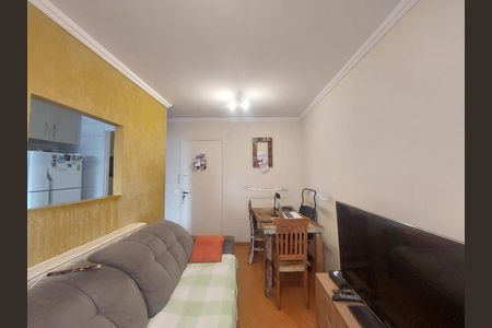 Apartamento à venda com 48m², 2 quartos e 1 vaga Apartamento à venda com 48m², 2 quartos e 1 vagaSala