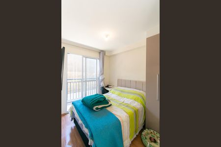 Apartamento à venda com 30m², 1 quarto e sem vagaSuíte