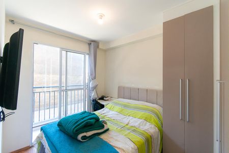 Apartamento à venda com 30m², 1 quarto e sem vagaSuíte