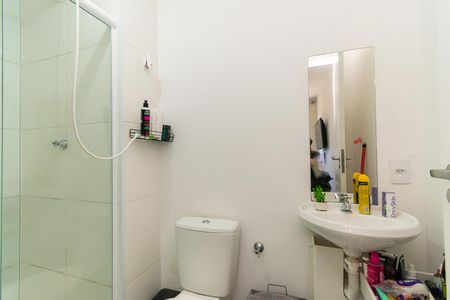 Apartamento à venda com 30m², 1 quarto e sem vagaBanheiro da Suíte