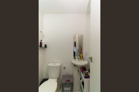 Apartamento à venda com 30m², 1 quarto e sem vagaBanheiro da Suíte