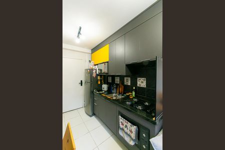 Apartamento à venda com 30m², 1 quarto e sem vagaCozinha