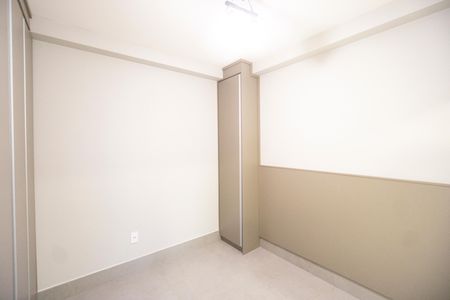 Apartamento para alugar com 36m², 1 quarto e 1 vagaSuíte
