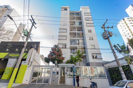 Fachada de apartamento para alugar com 2 quartos, 49m² em Vila Gumercindo, São Paulo