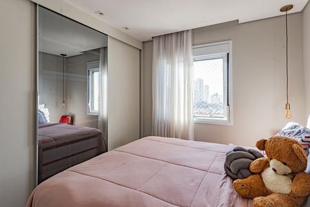 Suíte de apartamento para alugar com 2 quartos, 49m² em Vila Gumercindo, São Paulo
