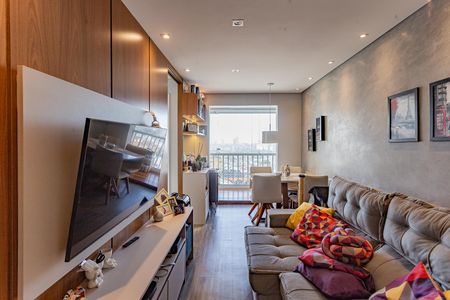 Apartamento para alugar com 2 quartos, 49m² em Vila Gumercindo, São Paulo