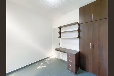 Apartamento à venda com 76m², 2 quartos e 1 vaga