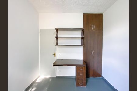 Apartamento à venda com 76m², 2 quartos e 1 vaga
