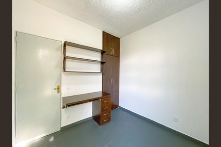 Apartamento à venda com 76m², 2 quartos e 1 vaga