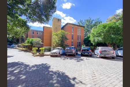 Apartamento à venda com 76m², 2 quartos e 1 vaga