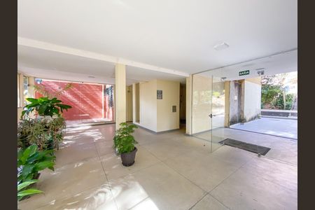 Apartamento à venda com 76m², 2 quartos e 1 vaga