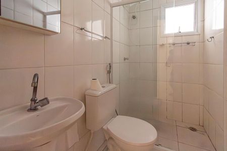 Apartamento para alugar com 50m², 2 quartos e 1 vagaBanheiro