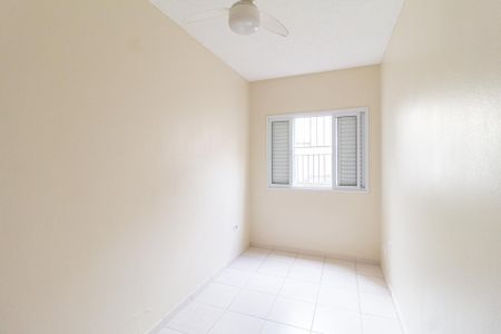 Apartamento para alugar com 50m², 2 quartos e 1 vagaQuarto 1