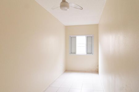 Apartamento para alugar com 50m², 2 quartos e 1 vagaQuarto 2