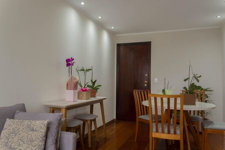Apartamento à venda com 60m², 2 quartos e 1 vagaSala