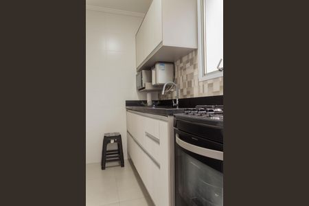 Apartamento à venda com 60m², 2 quartos e 1 vagaCozinha