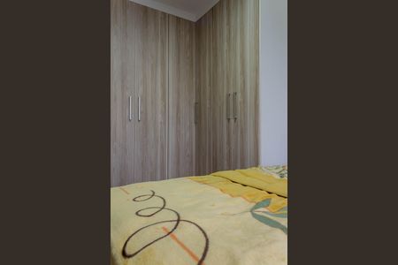 Apartamento à venda com 60m², 2 quartos e 1 vagaQuarto 1
