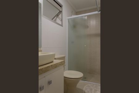 Apartamento à venda com 60m², 2 quartos e 1 vagaBanheiro
