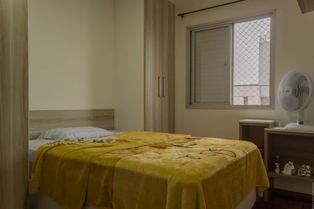 Apartamento à venda com 60m², 2 quartos e 1 vagaQuarto 1